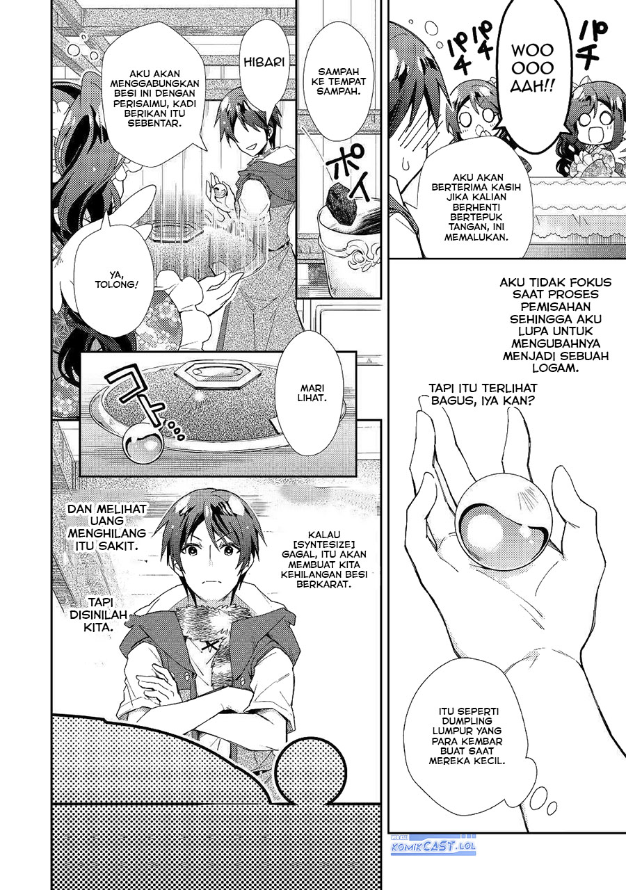 Nonbiri VRMMO-ki Bab 53 halaman 14