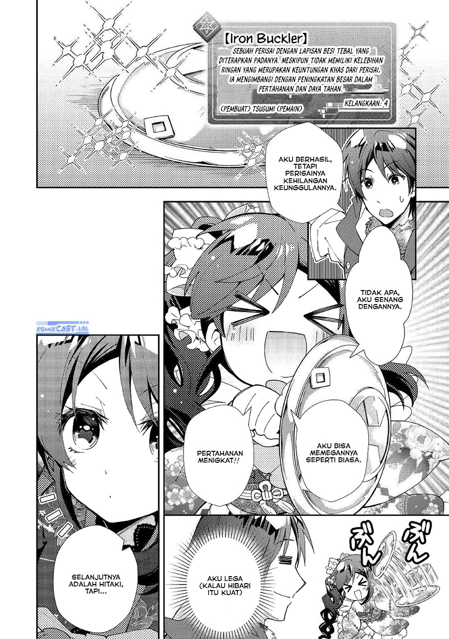 Nonbiri VRMMO-ki Bab 53 halaman 16