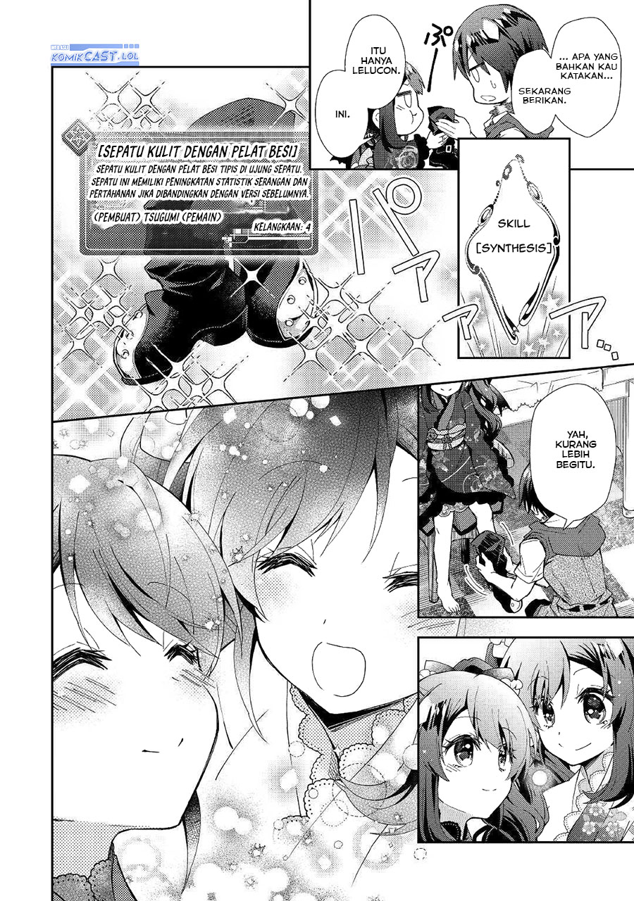 Nonbiri VRMMO-ki Bab 53 halaman 18
