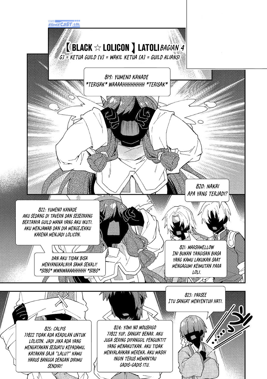 Nonbiri VRMMO-ki Bab 53 halaman 19