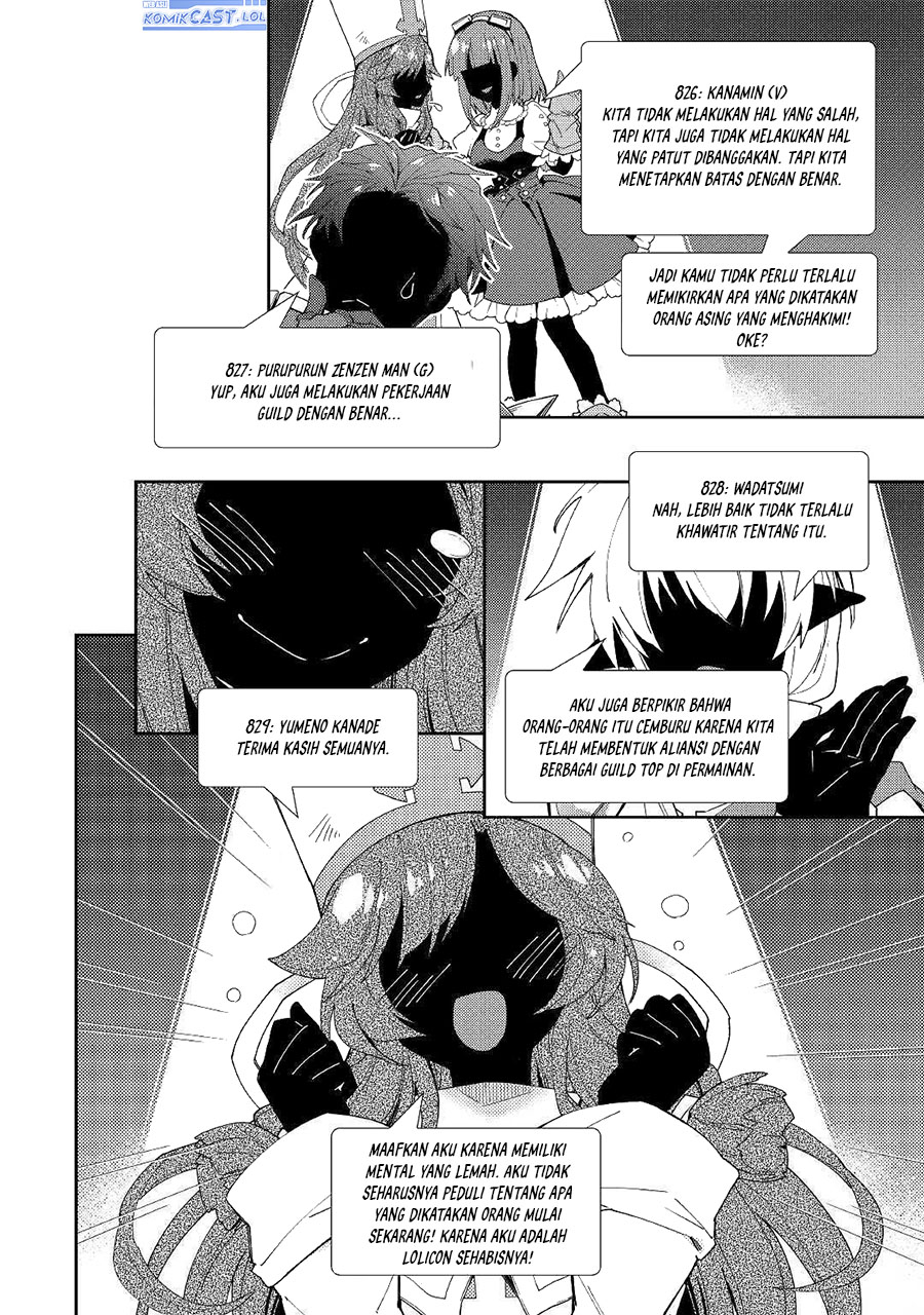 Nonbiri VRMMO-ki Bab 53 halaman 20