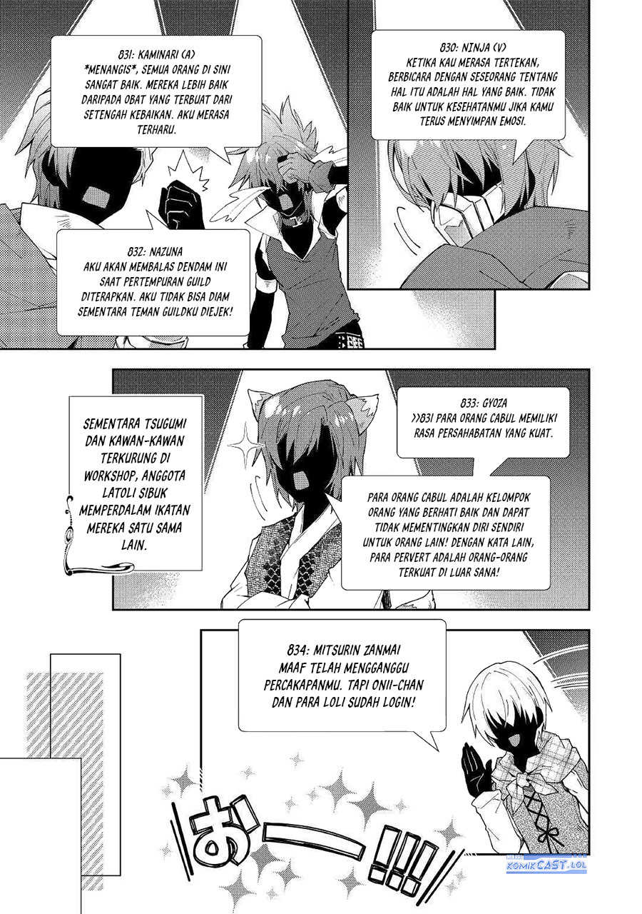 Nonbiri VRMMO-ki Bab 53 halaman 21