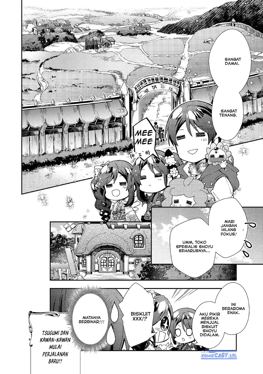 Nonbiri VRMMO-ki Bab 53 halaman 26