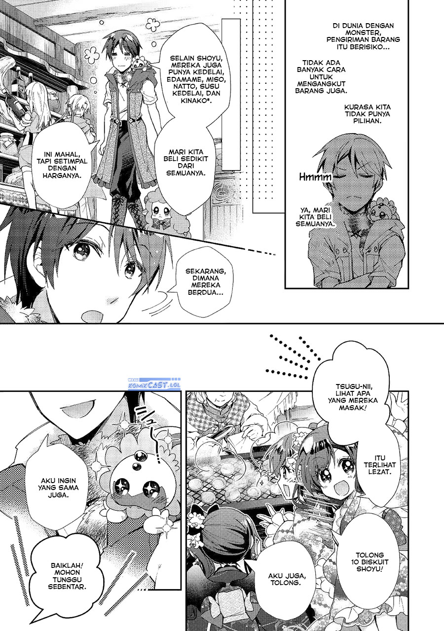 Nonbiri VRMMO-ki chapter 54 halaman 5