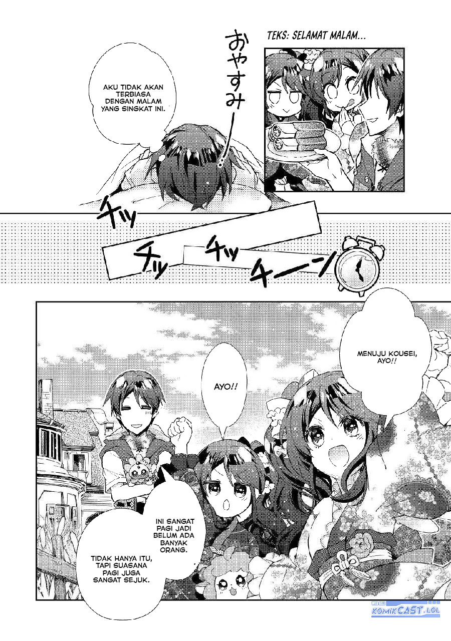 Nonbiri VRMMO-ki chapter 54 halaman 10