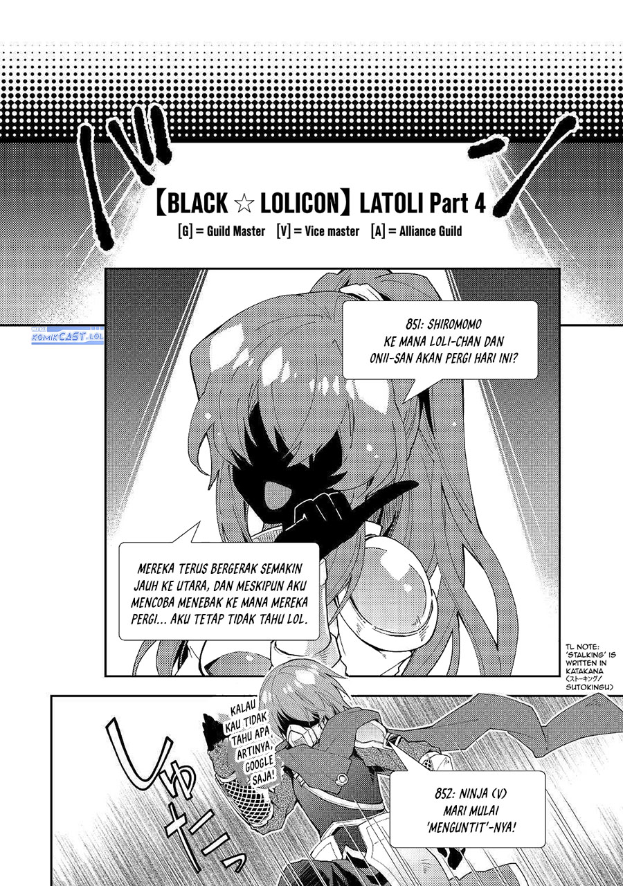 Nonbiri VRMMO-ki chapter 54 halaman 12