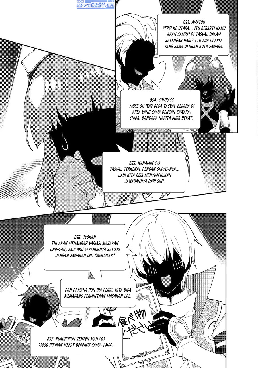 Nonbiri VRMMO-ki chapter 54 halaman 13