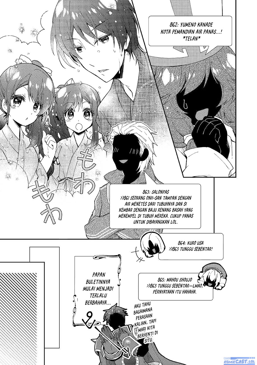 Nonbiri VRMMO-ki chapter 54 halaman 14