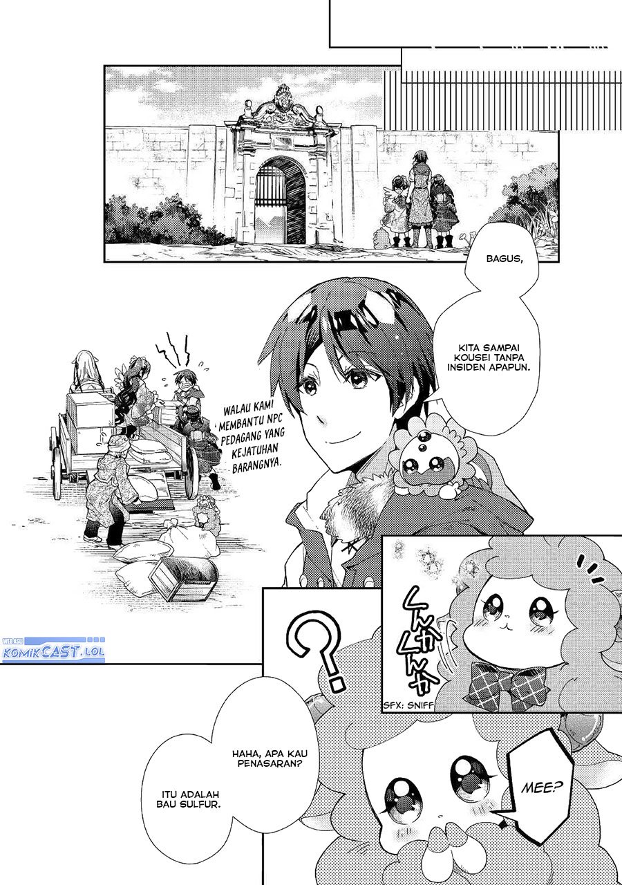 Nonbiri VRMMO-ki chapter 54 halaman 15