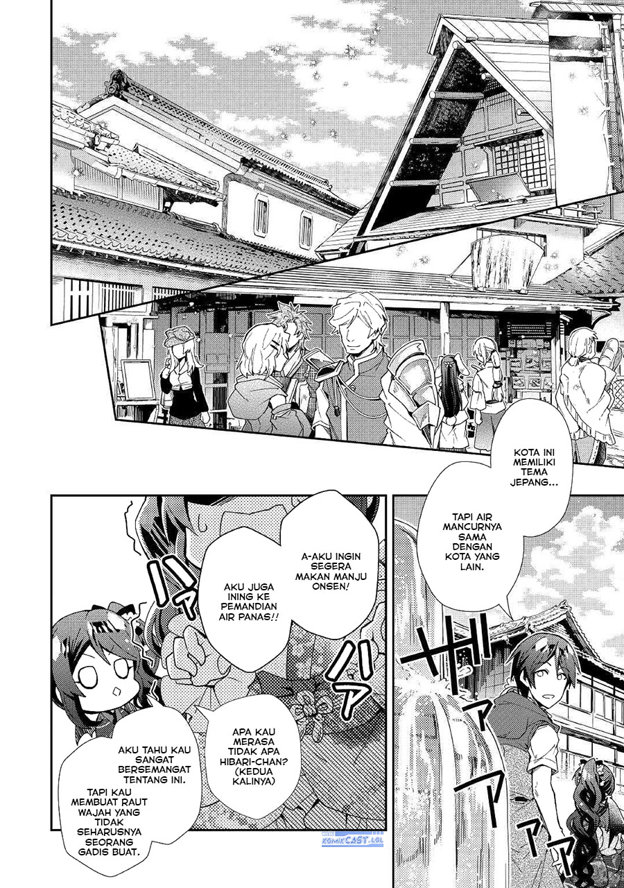 Nonbiri VRMMO-ki chapter 54 halaman 17