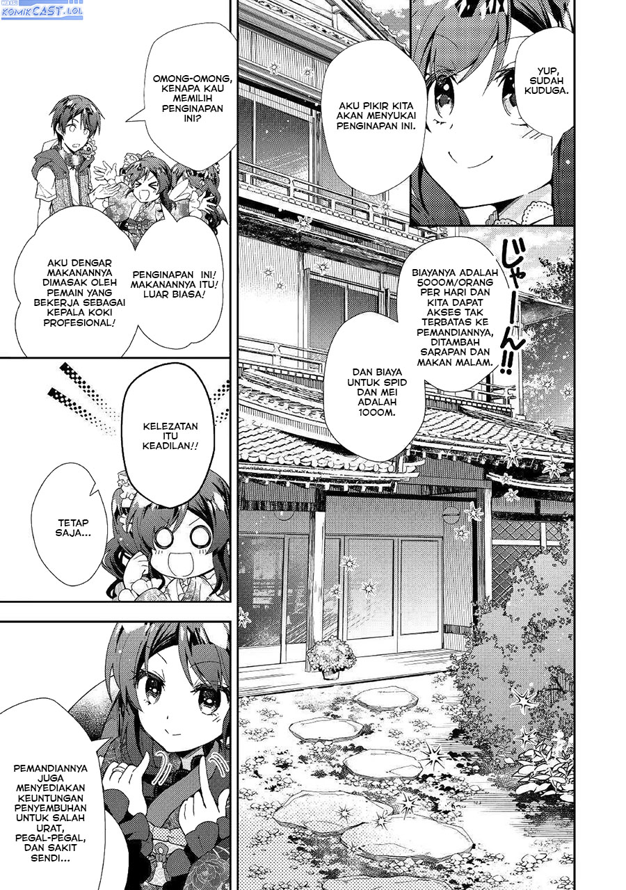 Nonbiri VRMMO-ki chapter 54 halaman 20
