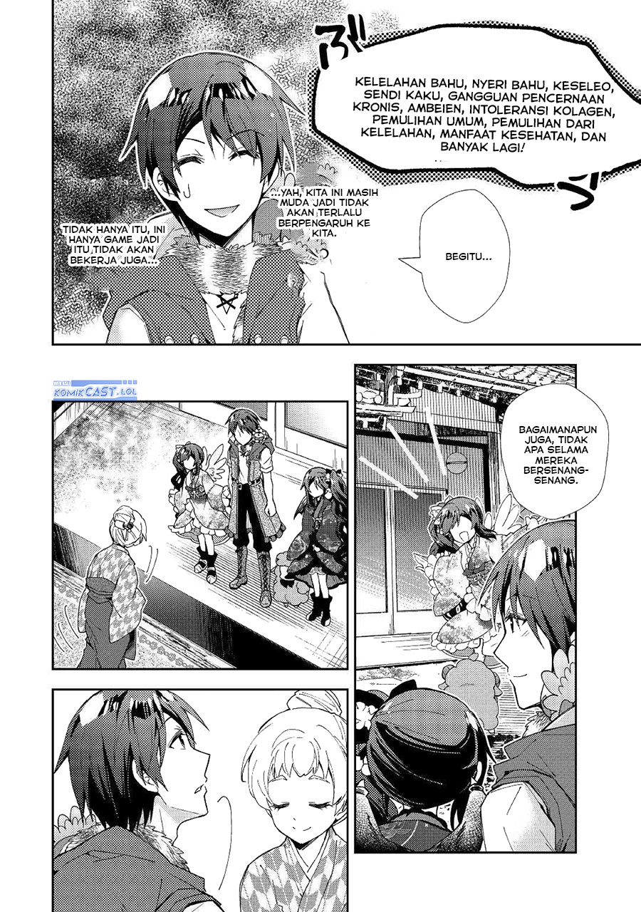 Nonbiri VRMMO-ki chapter 54 halaman 21