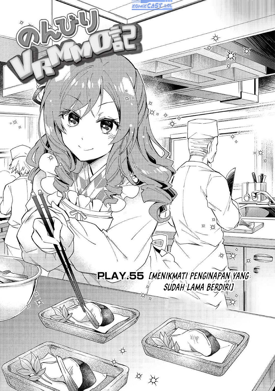 Nonbiri VRMMO-ki chapter 55 halaman 3