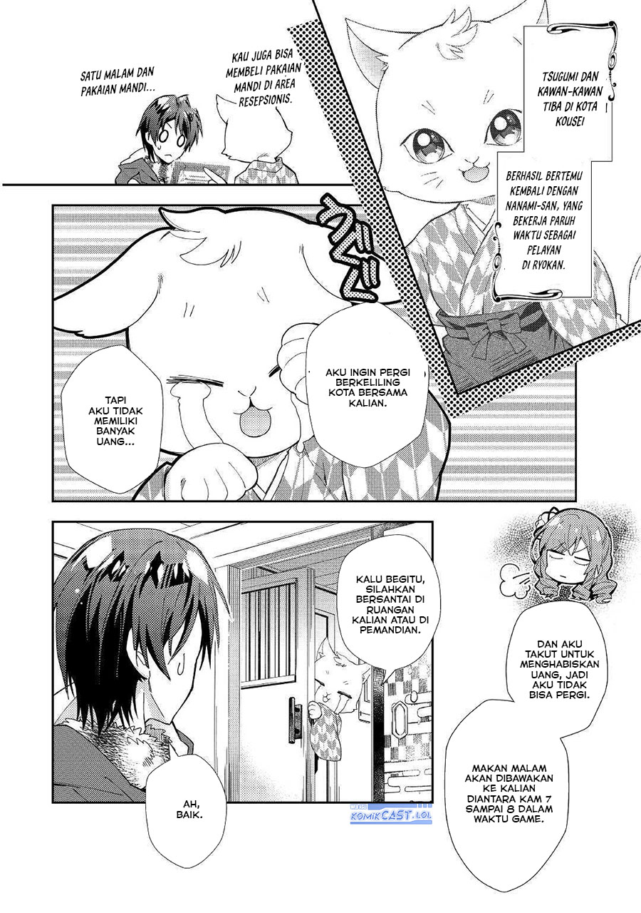 Nonbiri VRMMO-ki chapter 55 halaman 4