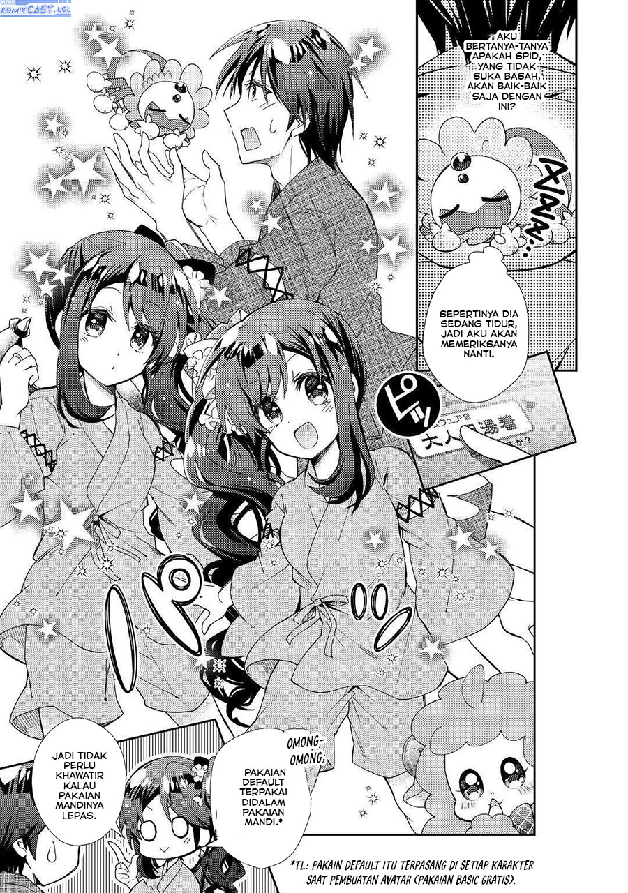 Nonbiri VRMMO-ki chapter 55 halaman 7