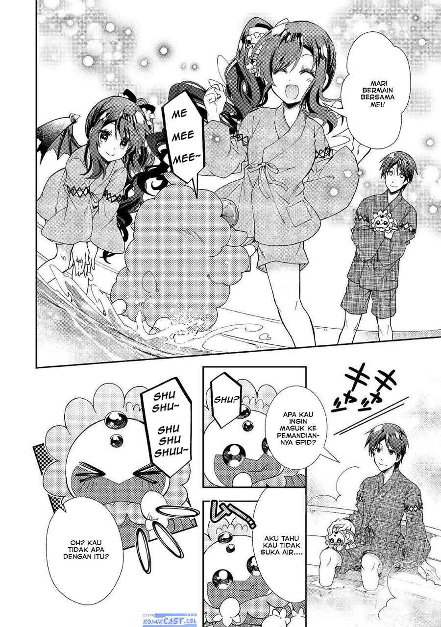 Nonbiri VRMMO-ki chapter 55 halaman 12