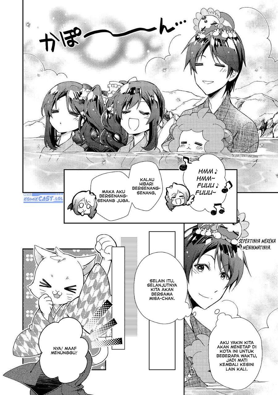 Nonbiri VRMMO-ki chapter 55 halaman 14
