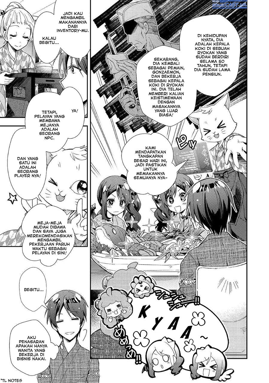 Nonbiri VRMMO-ki chapter 55 halaman 15