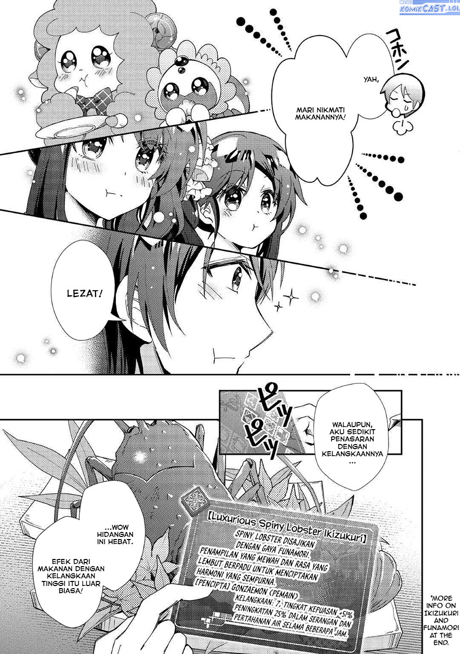 Nonbiri VRMMO-ki chapter 55 halaman 17