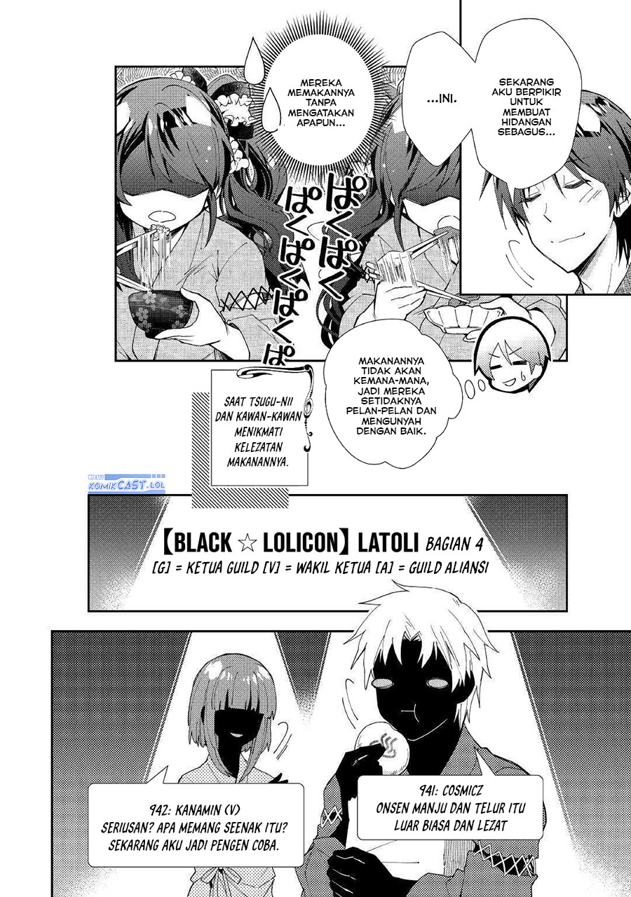 Nonbiri VRMMO-ki chapter 55 halaman 18