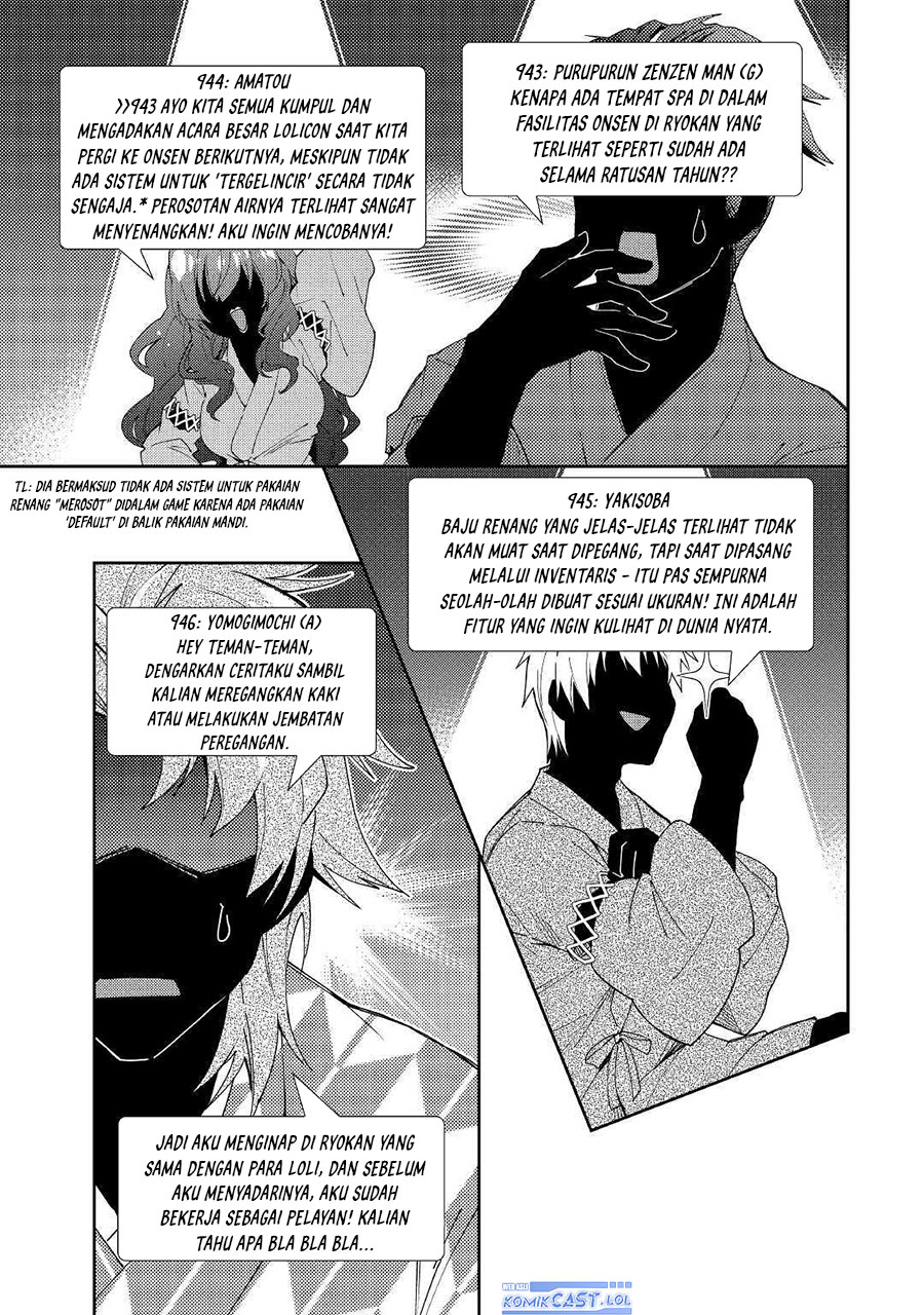 Nonbiri VRMMO-ki chapter 55 halaman 19