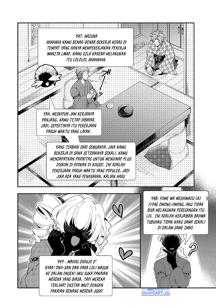 Nonbiri VRMMO-ki chapter 55 halaman 20