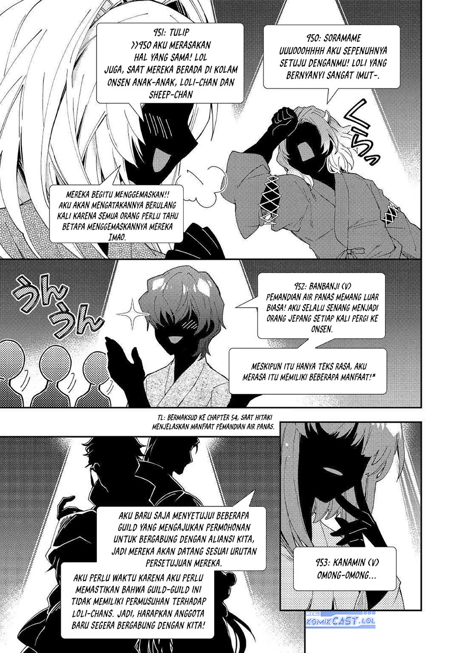 Nonbiri VRMMO-ki chapter 55 halaman 21
