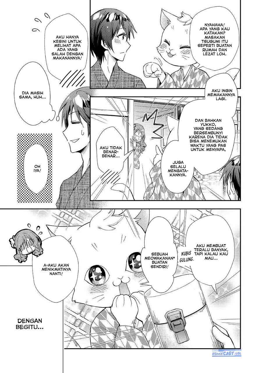 Nonbiri VRMMO-ki chapter 55 halaman 23