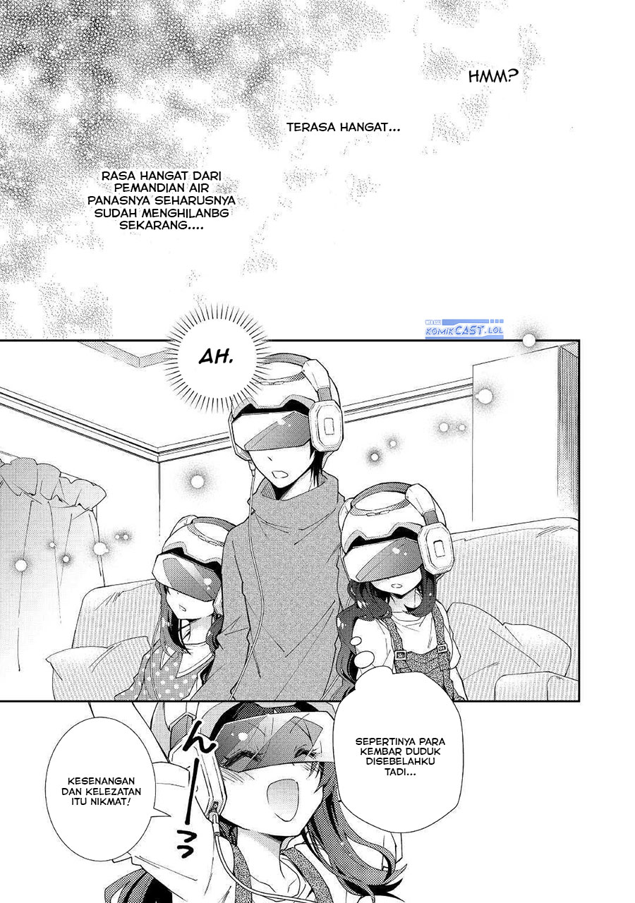 Nonbiri VRMMO-ki chapter 55 halaman 25
