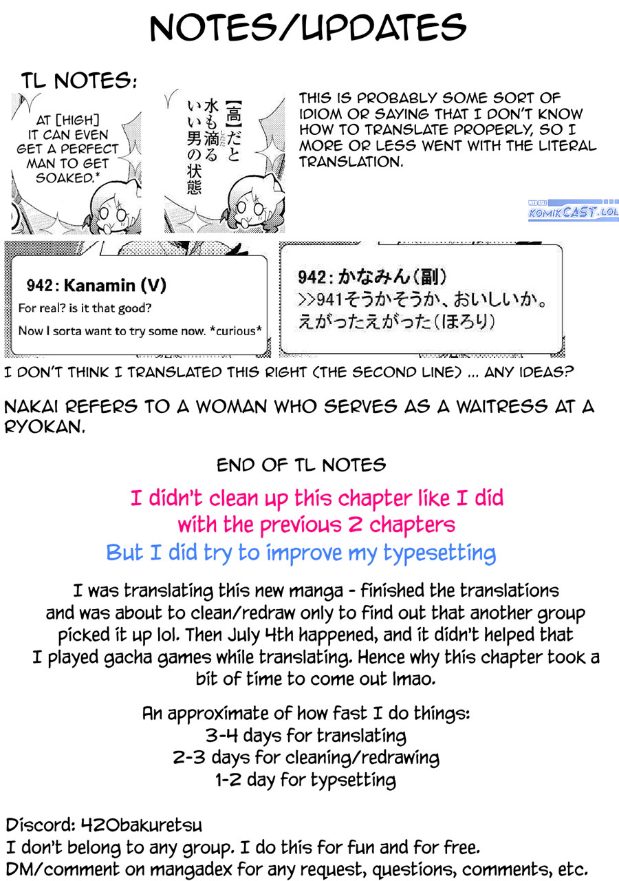 Nonbiri VRMMO-ki chapter 55 halaman 28