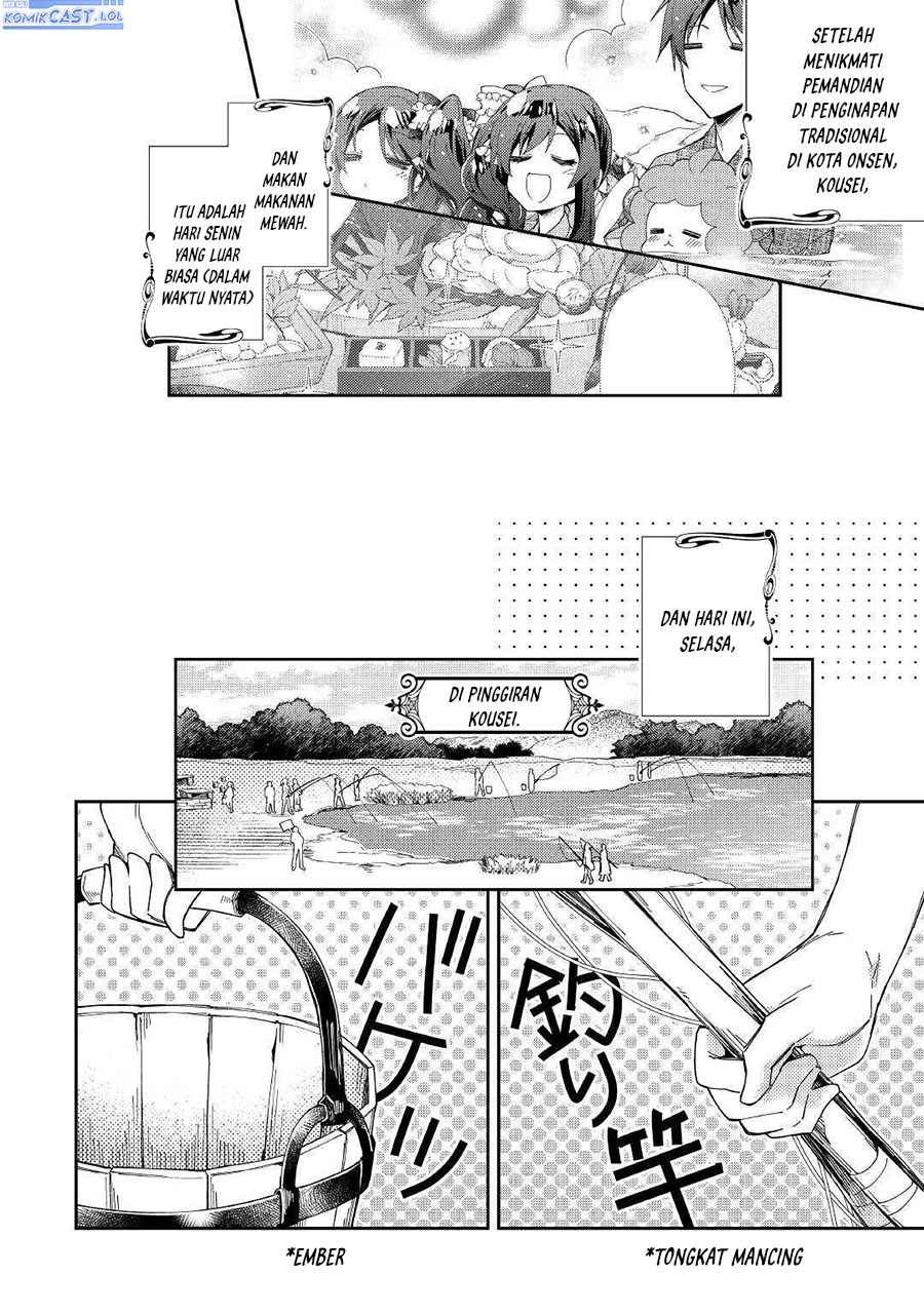 Nonbiri VRMMO-ki chapter 56 halaman 4