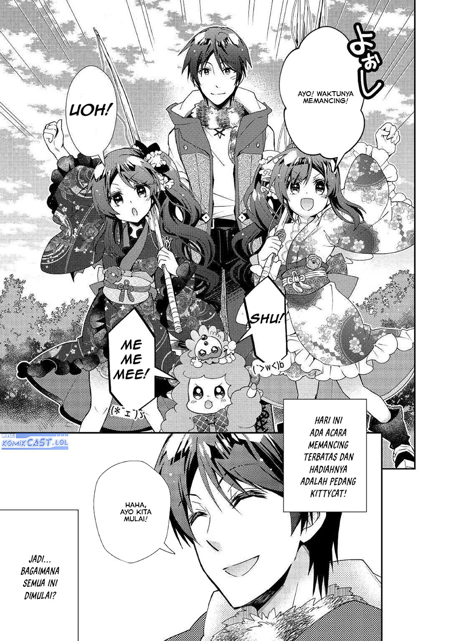 Nonbiri VRMMO-ki chapter 56 halaman 5