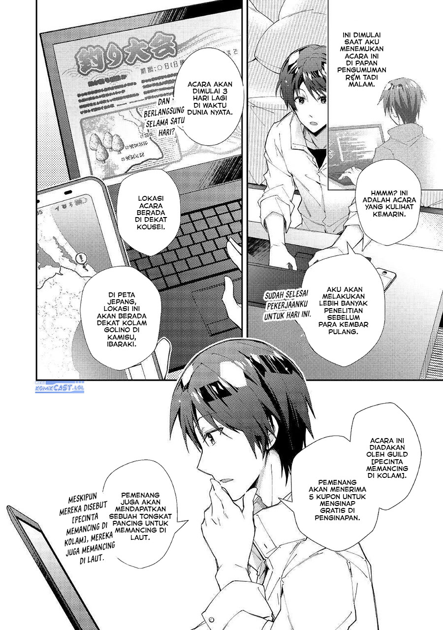 Nonbiri VRMMO-ki chapter 56 halaman 6