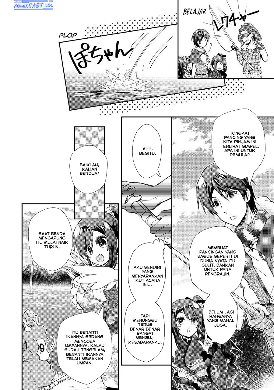 Nonbiri VRMMO-ki chapter 56 halaman 10