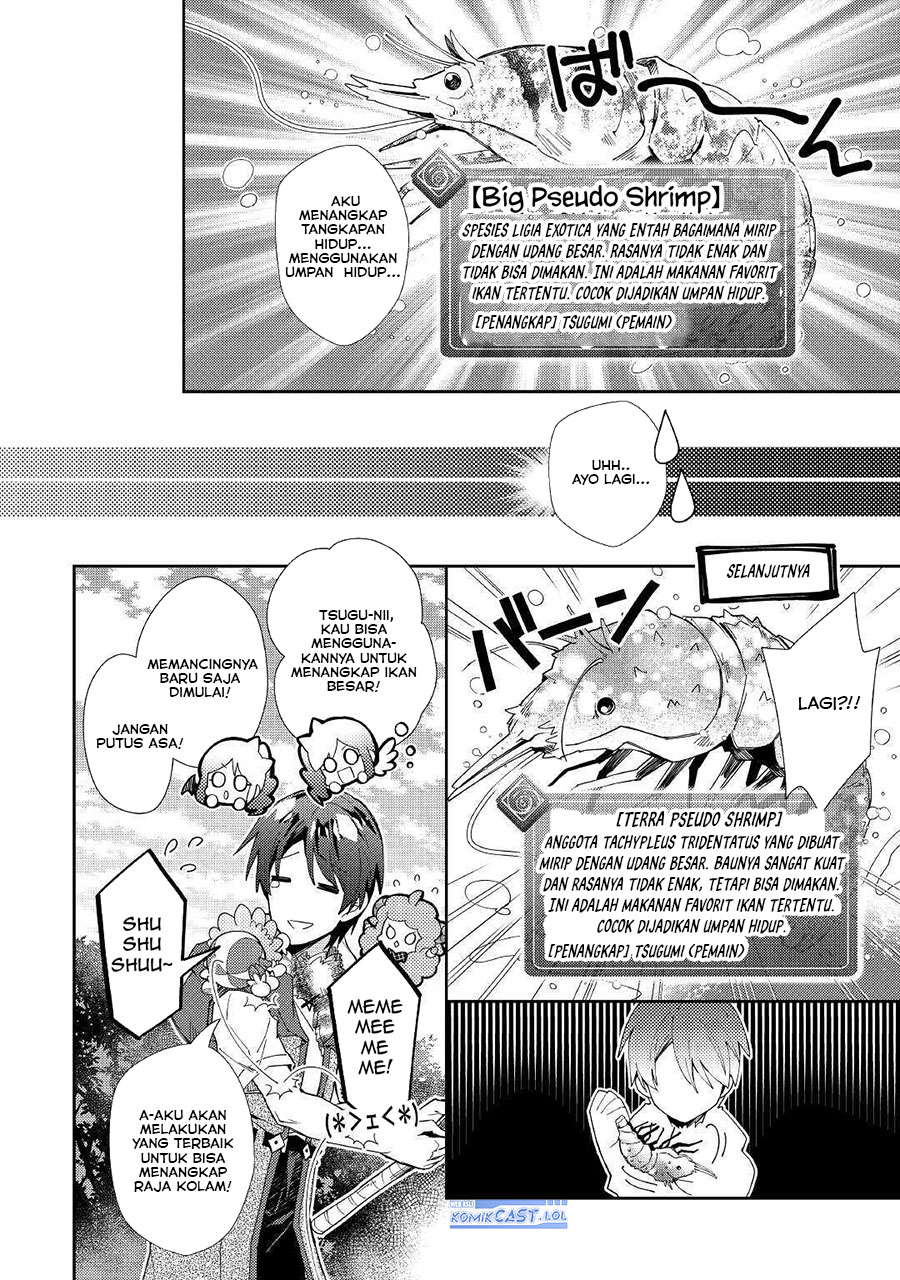 Nonbiri VRMMO-ki chapter 56 halaman 12