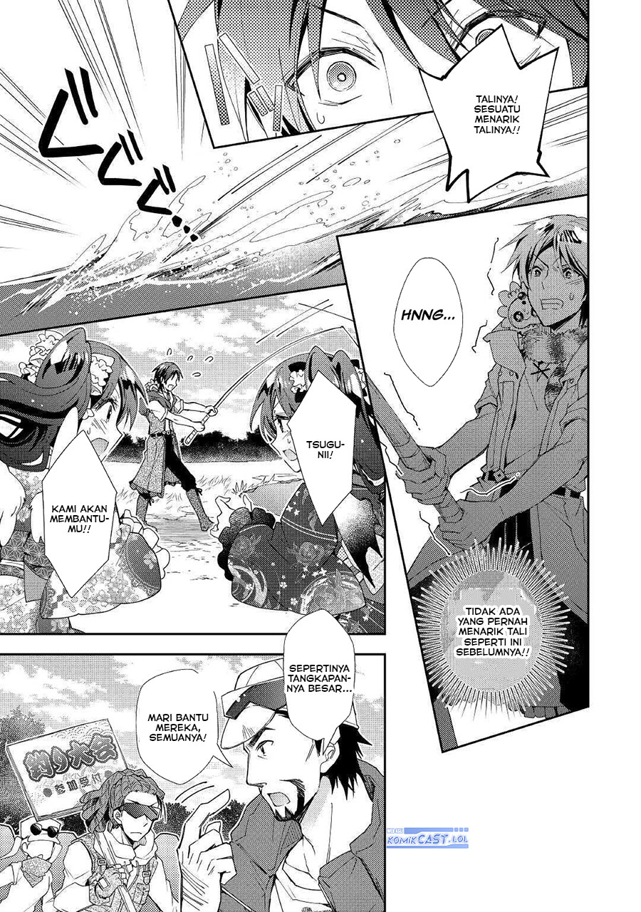 Nonbiri VRMMO-ki chapter 56 halaman 15