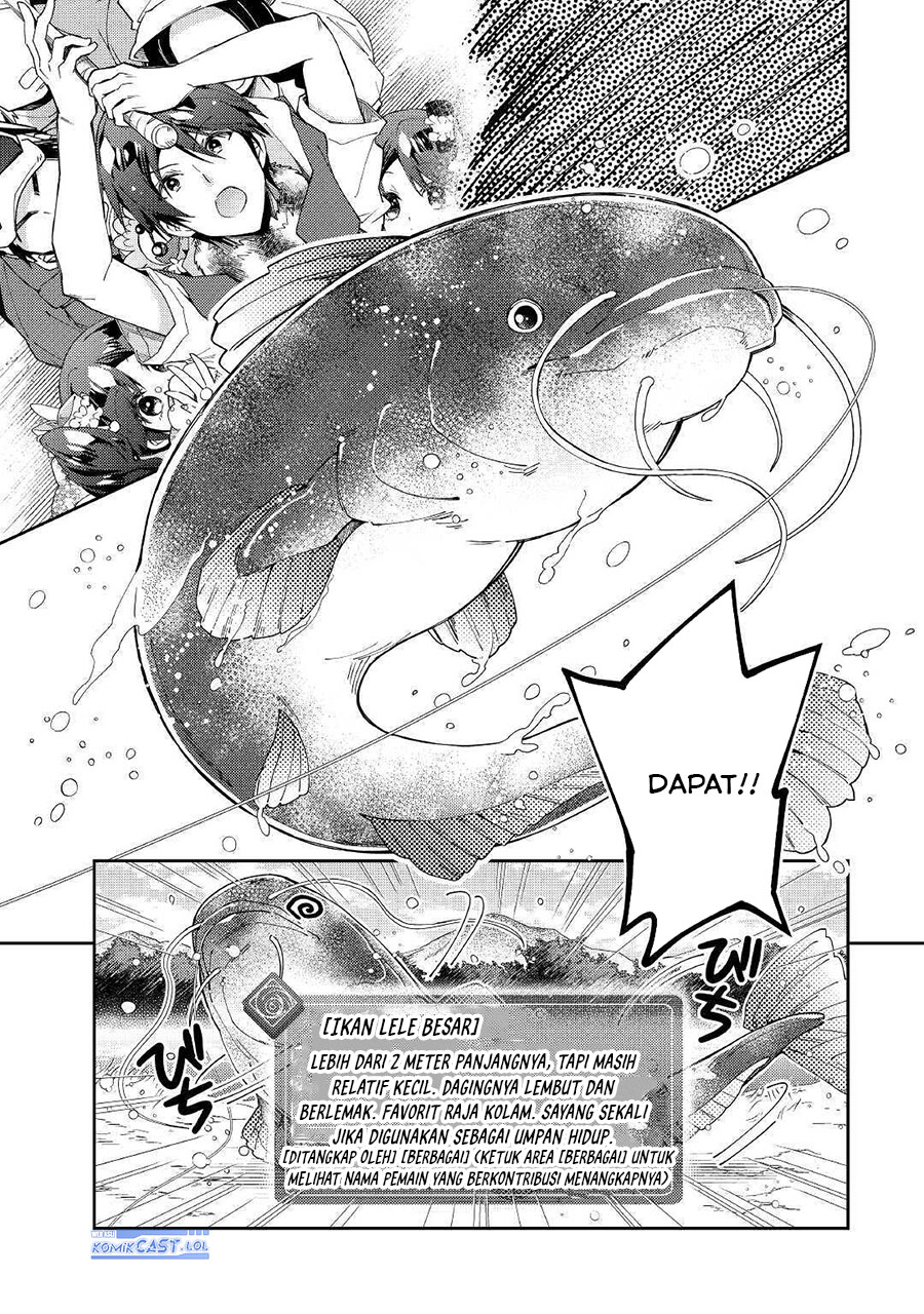 Nonbiri VRMMO-ki chapter 56 halaman 17