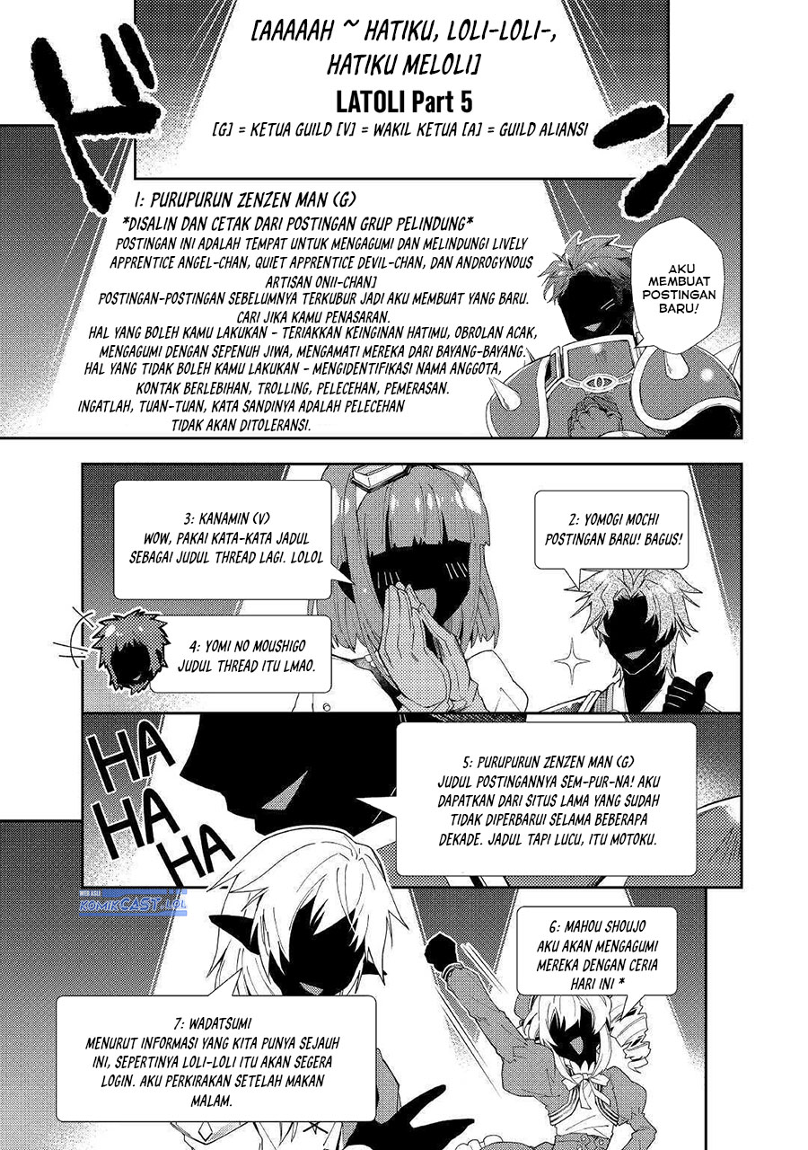 Nonbiri VRMMO-ki chapter 56 halaman 19