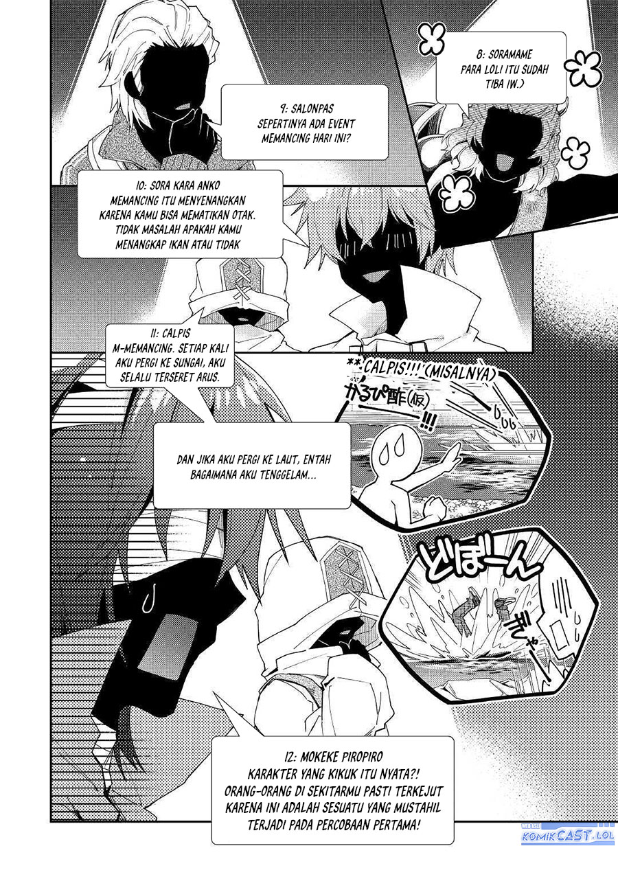 Nonbiri VRMMO-ki chapter 56 halaman 20