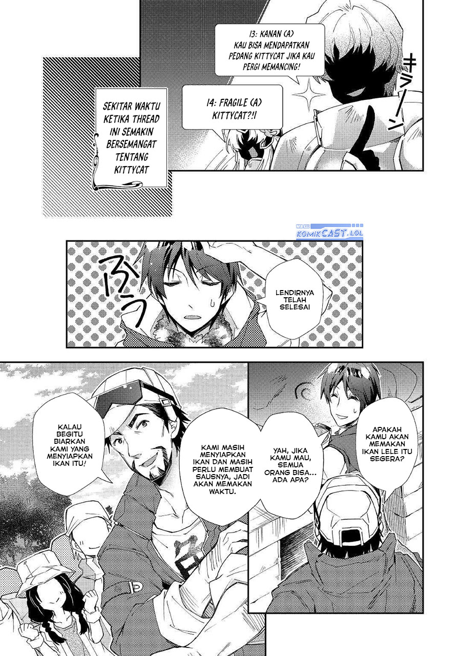 Nonbiri VRMMO-ki chapter 56 halaman 21