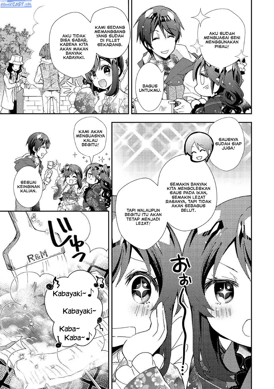 Nonbiri VRMMO-ki chapter 56 halaman 23