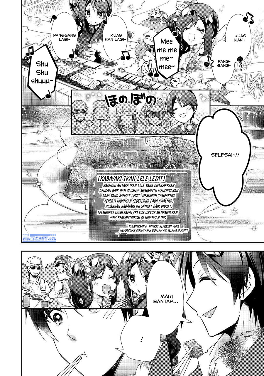 Nonbiri VRMMO-ki chapter 56 halaman 24
