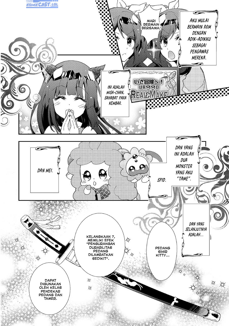 Nonbiri VRMMO-ki chapter 57 halaman 4