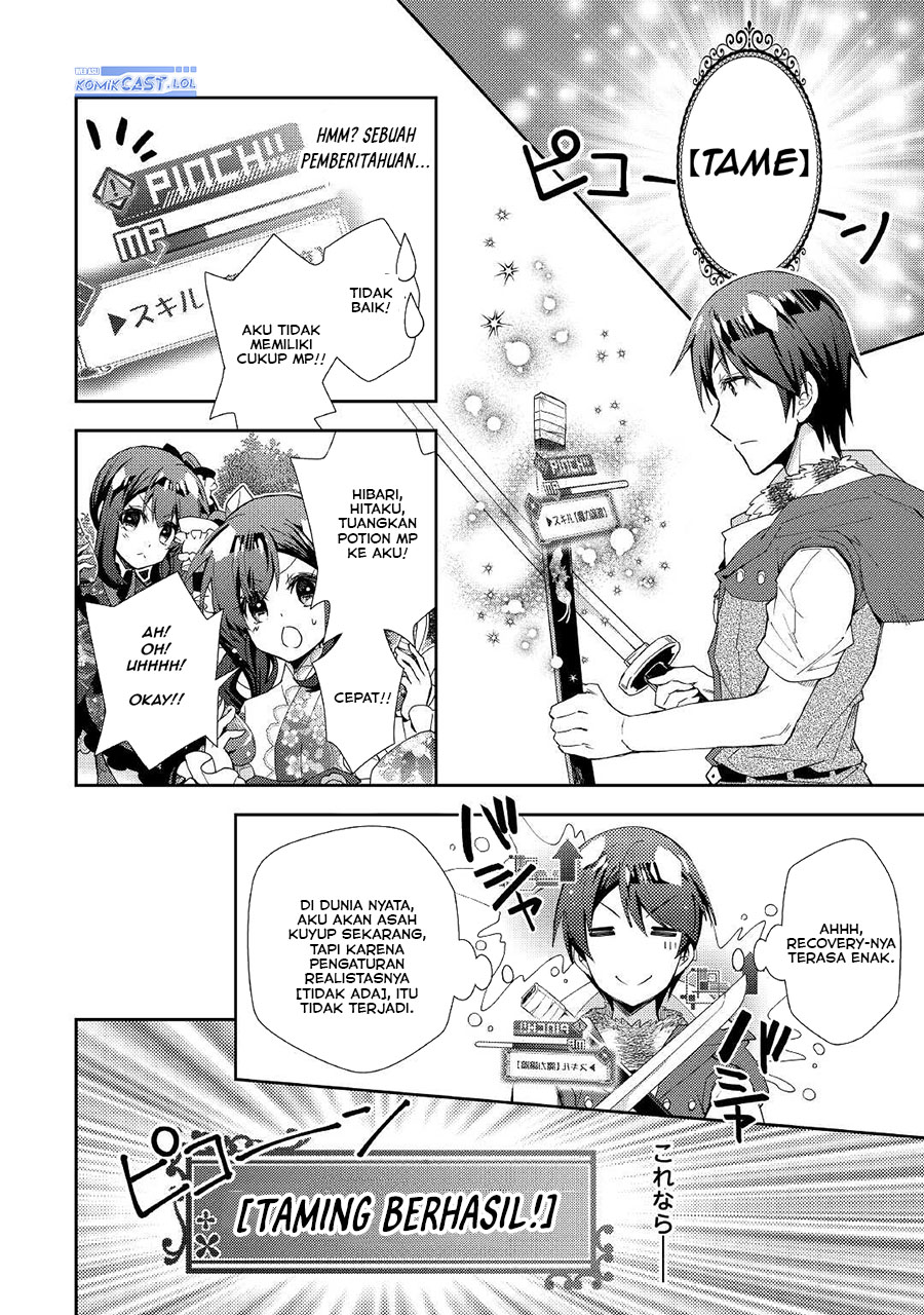 Nonbiri VRMMO-ki chapter 57 halaman 6