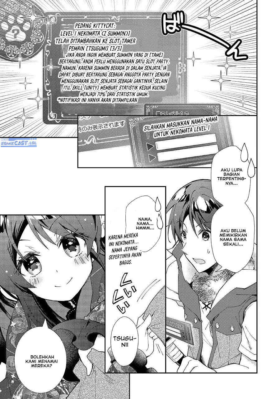 Nonbiri VRMMO-ki chapter 57 halaman 7