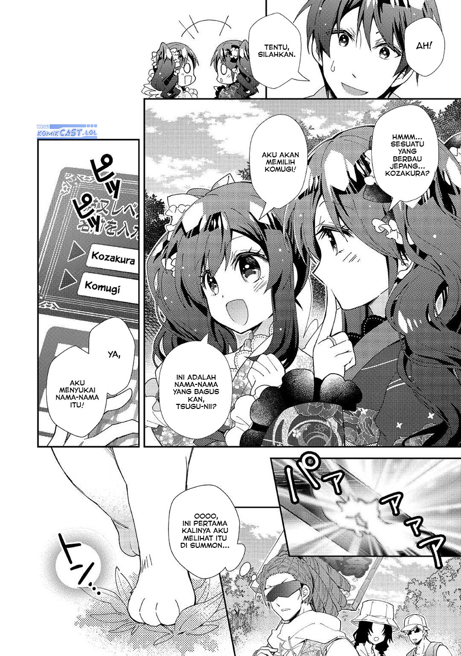 Nonbiri VRMMO-ki chapter 57 halaman 8