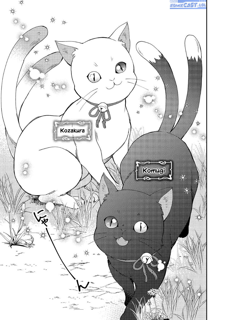 Nonbiri VRMMO-ki chapter 57 halaman 9
