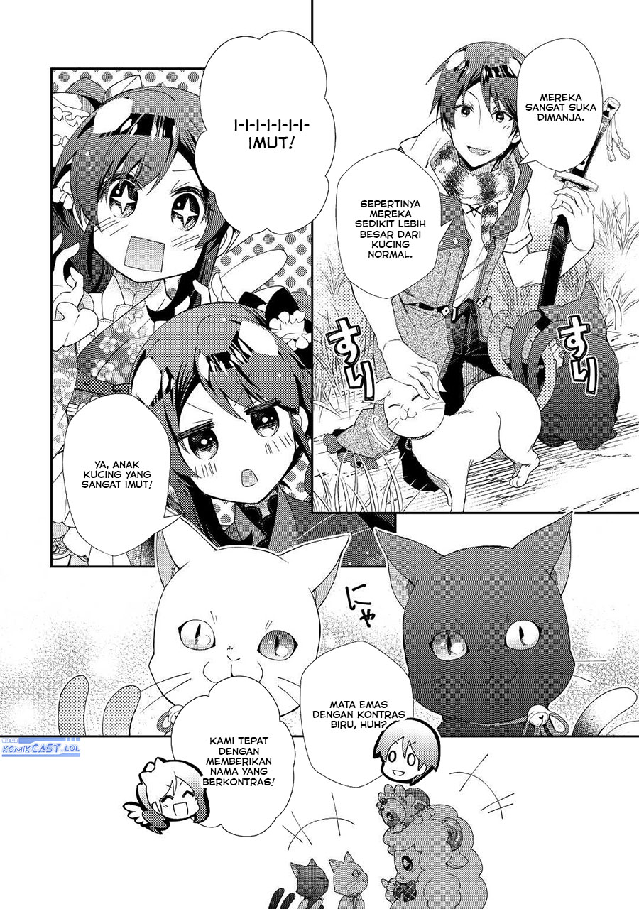 Nonbiri VRMMO-ki chapter 57 halaman 10