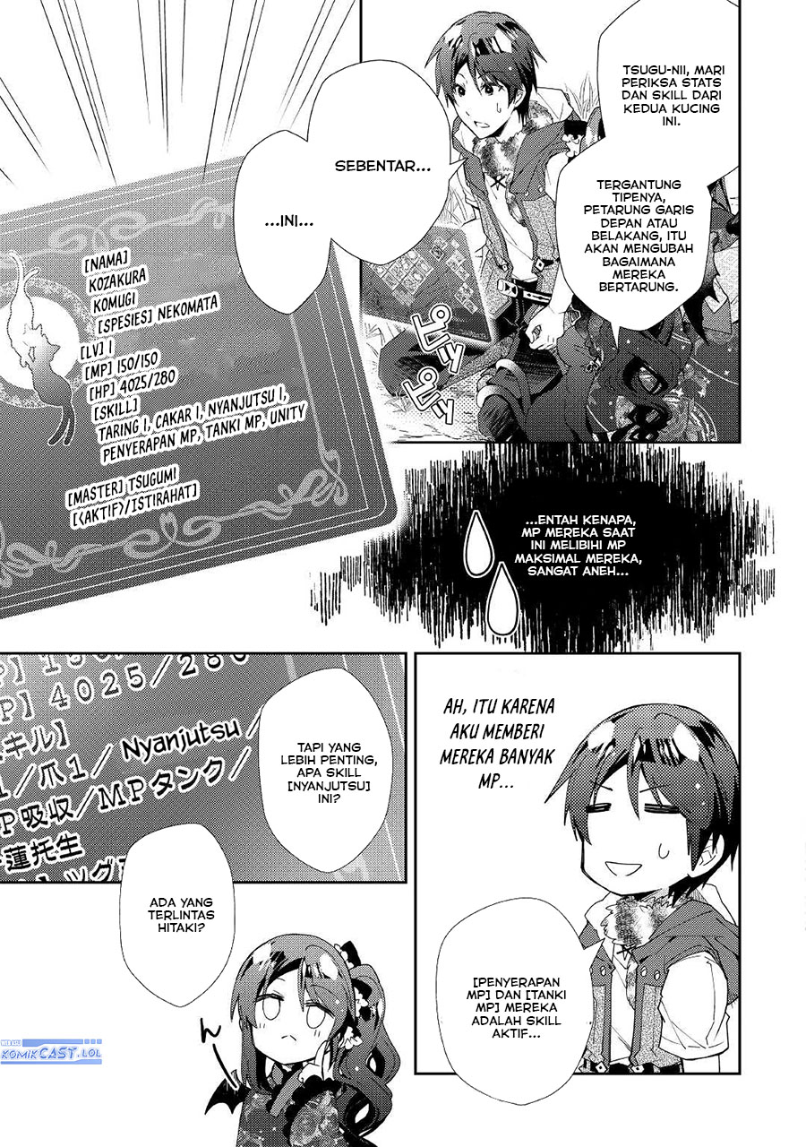 Nonbiri VRMMO-ki chapter 57 halaman 11