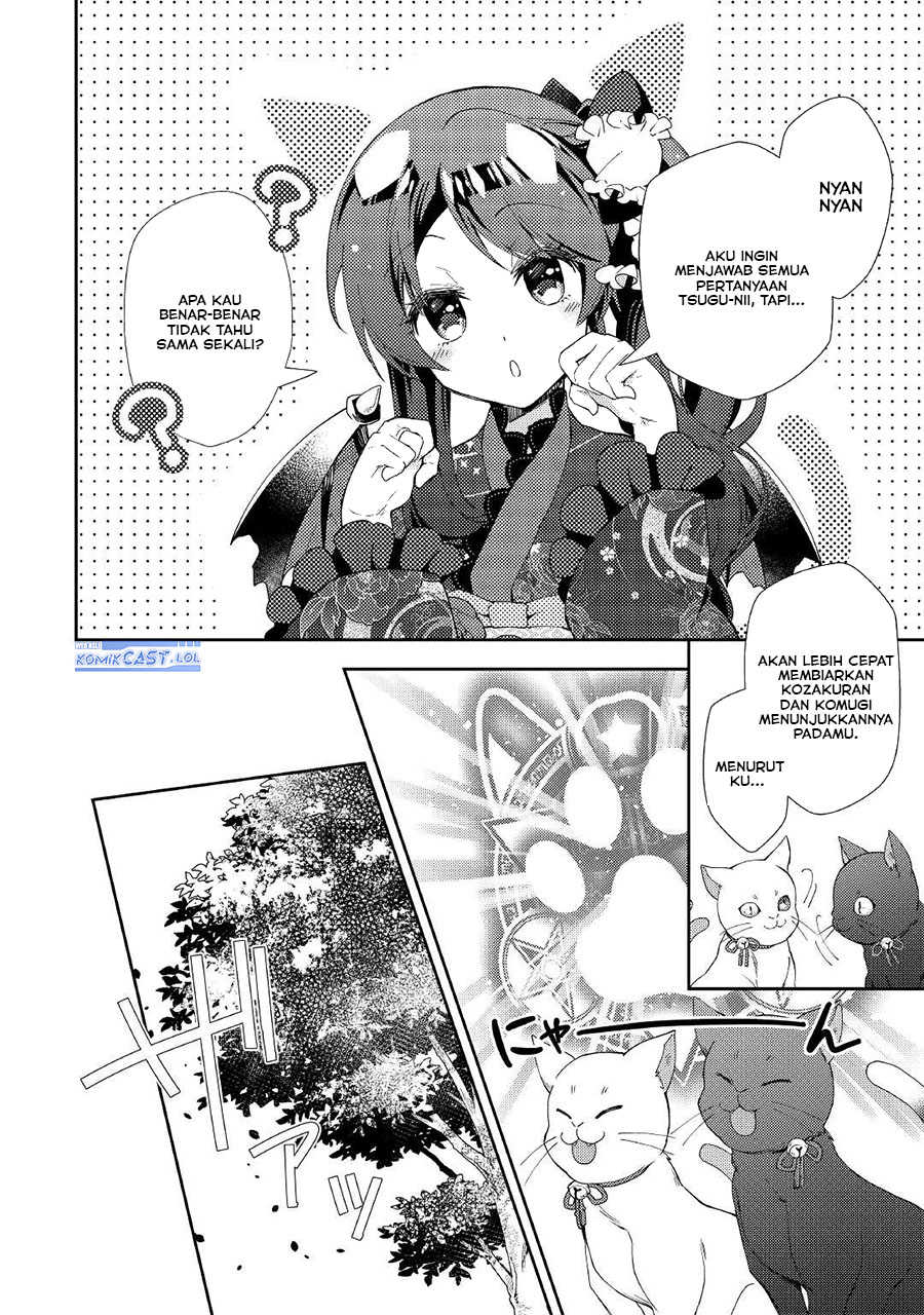 Nonbiri VRMMO-ki chapter 57 halaman 12